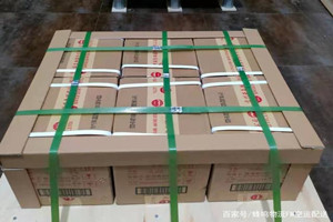 怀化芷江酒水【机场货运当天